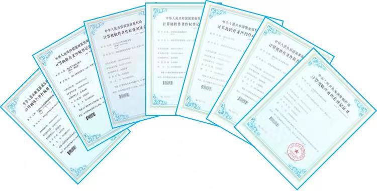 清研通過CMMI3級(jí)認(rèn)證，軟件研發(fā)能力達(dá)到國(guó)際標(biāo)準(zhǔn)！